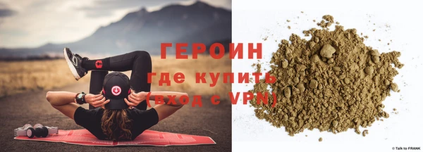 альфа пвп Каменногорск