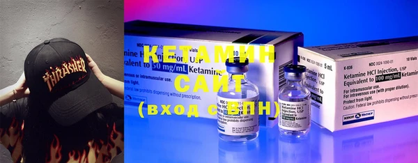 альфа пвп Каменногорск