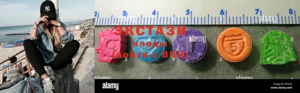 меф Каменск-Шахтинский