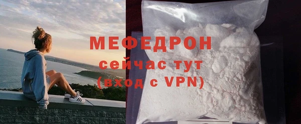 альфа пвп Каменногорск