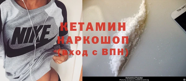 меф Каменск-Шахтинский