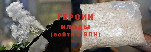 меф Каменск-Шахтинский
