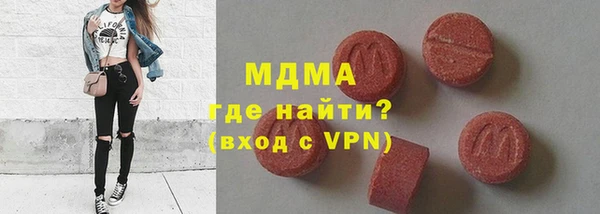 меф Каменск-Шахтинский