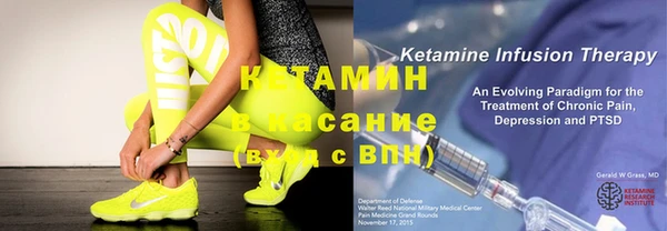 меф Каменск-Шахтинский