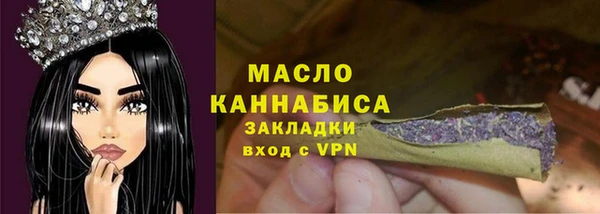 меф Каменск-Шахтинский
