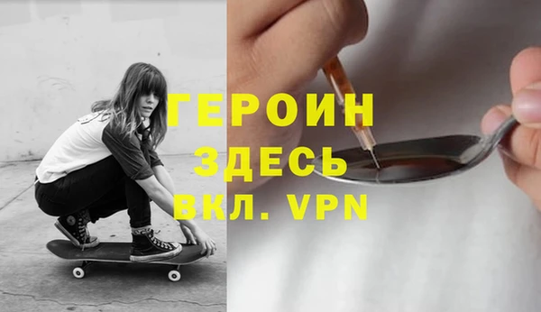 меф Каменск-Шахтинский
