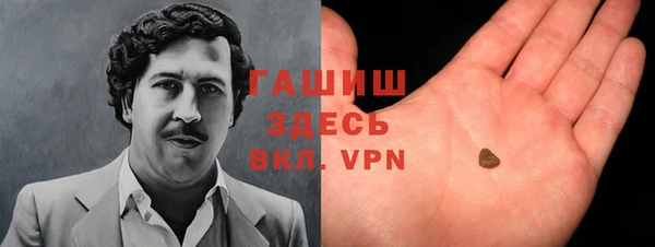 меф Каменск-Шахтинский