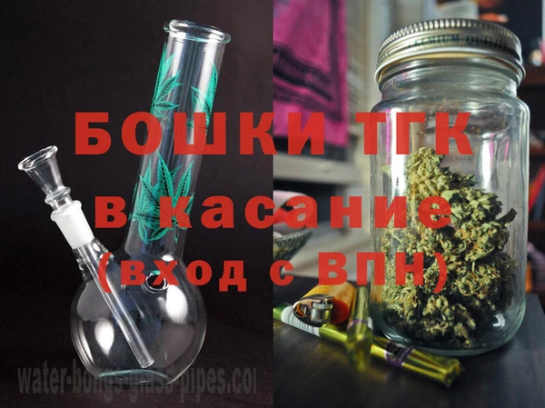 меф Каменск-Шахтинский