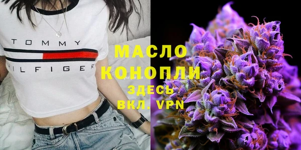 меф Каменск-Шахтинский