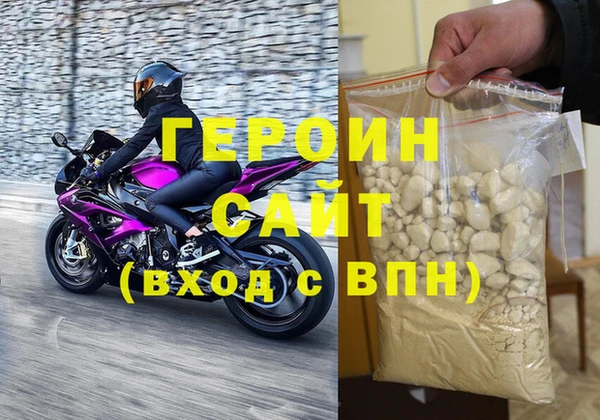 альфа пвп Каменногорск