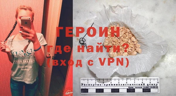 гидропоника Инсар