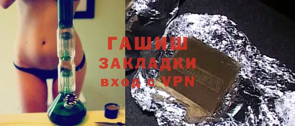 меф Каменск-Шахтинский