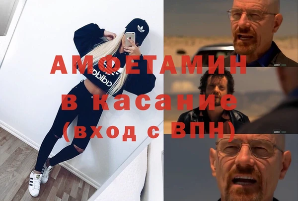 меф Каменск-Шахтинский