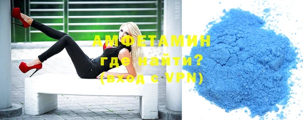 MESCALINE Каменка