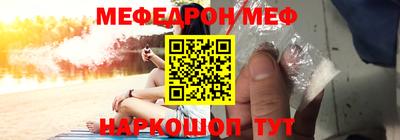 гашиш Малоярославец