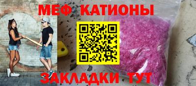 гашиш Малоярославец