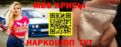 бутират Малгобек