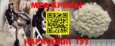 гашиш Малоярославец