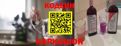амф Мариинск