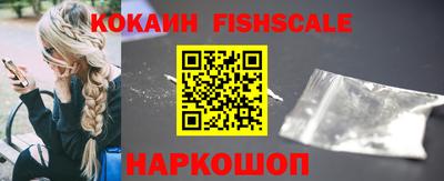 гашиш Малоярославец