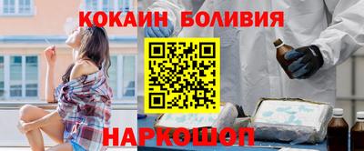 бутират Малгобек