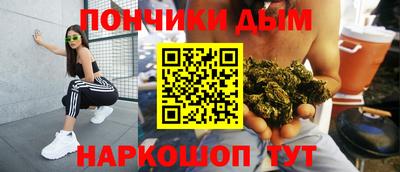 амф Мариинск