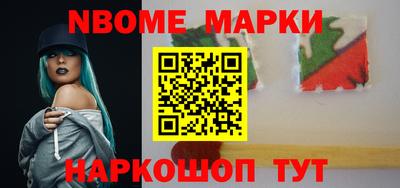 амф Мариинск