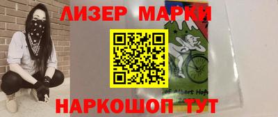 амф Мариинск
