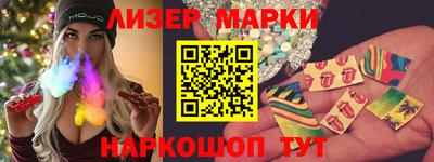 гашиш Малоярославец