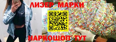 гашиш Малоярославец