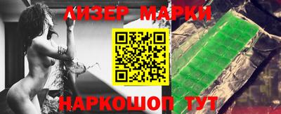 гашиш Малоярославец
