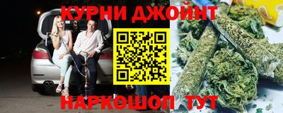 бутират Малгобек