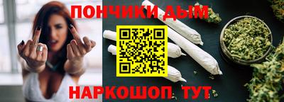 гашиш Малоярославец