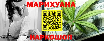 амф Мариинск