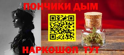 бутират Малгобек