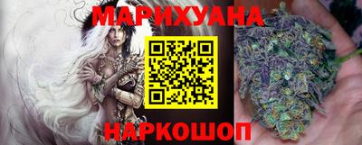 бутират Малгобек