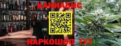 бутират Малгобек