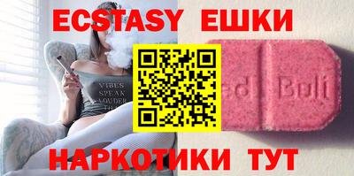 амф Мариинск
