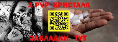 гашиш Малоярославец