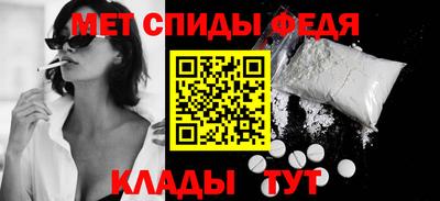 гашиш Малоярославец