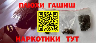 амф Мариинск