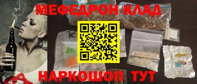 гашиш Малоярославец