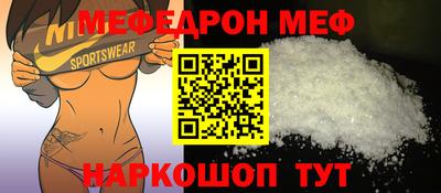 гашиш Малоярославец
