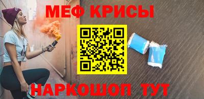 гашиш Малоярославец